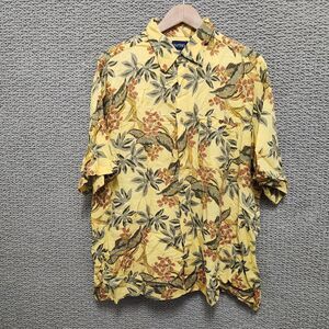 PURITAN Men’s Yellow Tropical Floral Button Front Short Sleeve Shirt Size 2XL